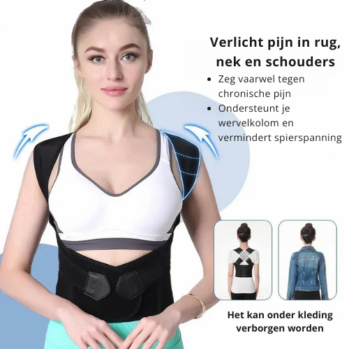 PosturePerfect™ - Voor een Pijnvrije en Zelfverzekerde Houding!